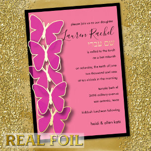 Bat Mitzvah Dimensional Butterfly Border Folie Uitnodiging