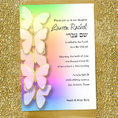 Bat Mitzvah Dimensional Butterfly Rainbow Gradient Kaart