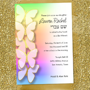 Bat Mitzvah Dimensional Butterfly Rainbow Gradient Kaart