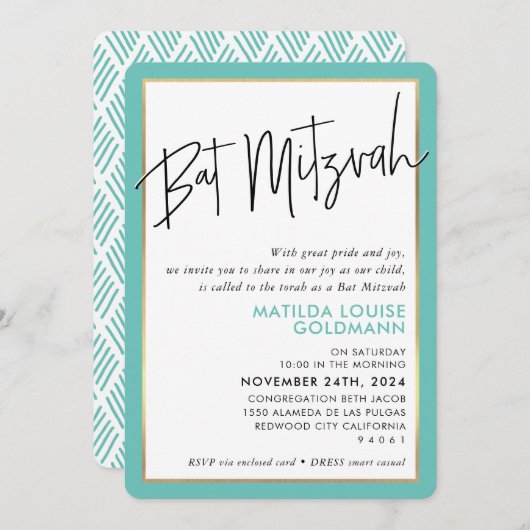 BAT MITZVAH eenvoudig minimalistisch modern muntgo Kaart (Voorkant / Achterkant)