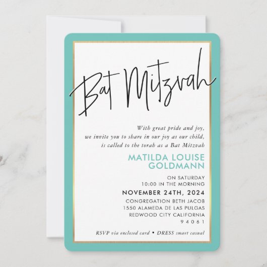 BAT MITZVAH eenvoudig minimalistisch modern muntgo Kaart (Voorkant)
