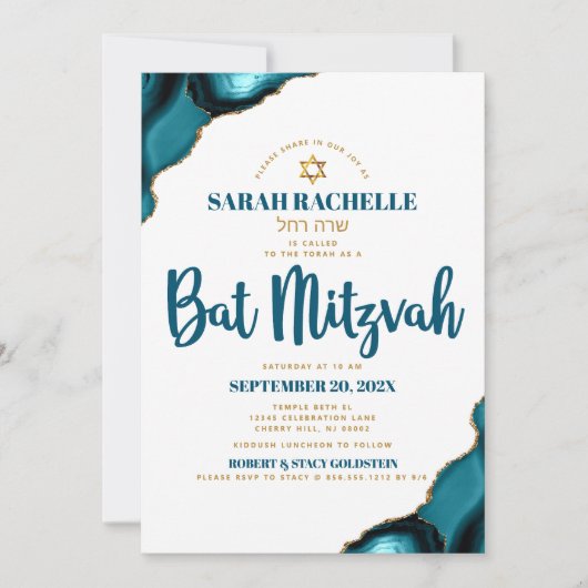 Bat Mitzvah Eenvoudig Modern Turquoise Agaat Scrip Kaart (Voorkant)