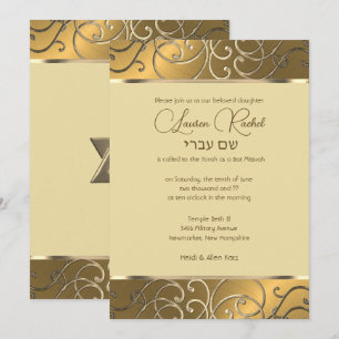 Bat Mitzvah Elegant All Gold Filigree Kaart