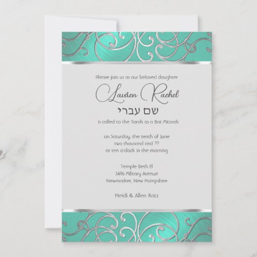 Bat Mitzvah Elegant Aqua Green Silver Filigree Kaart (Voorkant)