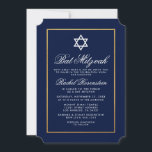 Bat Mitzvah Elegant Blue and Gold Invitation Kaart<br><div class="desc">Bat Mitzvah Blue en Gold Invitation Kaart - Ticket Style</div>