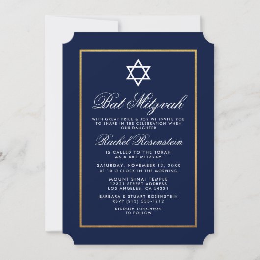 Bat Mitzvah Elegant Blue and Gold Invitation Kaart (Voorkant)