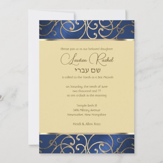 Bat Mitzvah Elegant Blue en Gold Filigree Kaart (Voorkant)