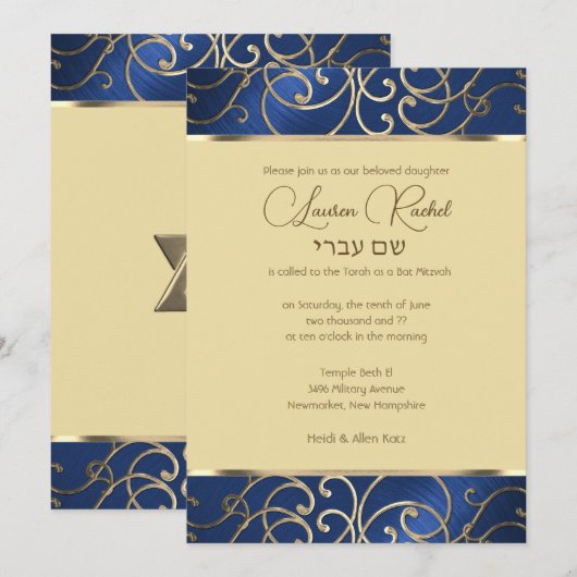 Bat Mitzvah Elegant Blue en Gold Filigree Kaart (Voorkant / Achterkant)