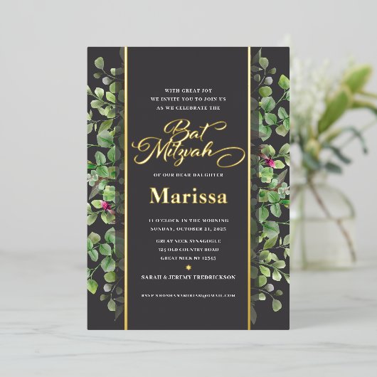 Bat Mitzvah Elegant Floral Script REAL GOLD Folie Uitnodiging (Staand Voorkant)