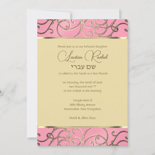 Bat Mitzvah Elegant Pink en Gold Filigree Kaart (Voorkant)