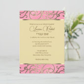 Bat Mitzvah Elegant Pink en Gold Filigree Kaart (Staand voorkant)