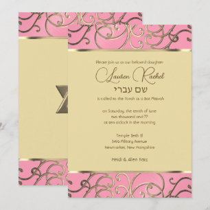 Bat Mitzvah Elegant Pink en Gold Filigree Kaart