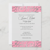 Bat Mitzvah Elegant Pink en Silver Filigree Kaart (Voorkant)