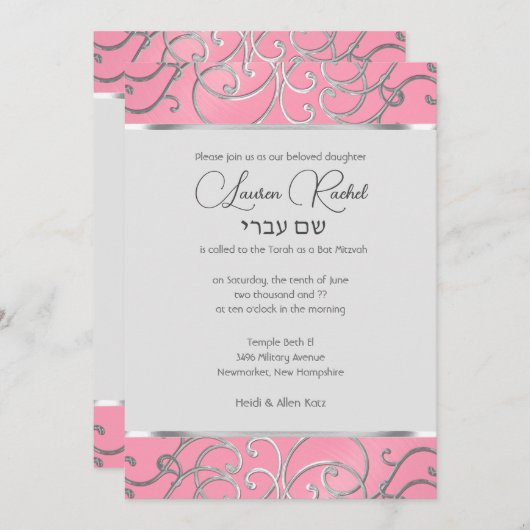 Bat Mitzvah Elegant Pink en Silver Filigree Kaart (Voorkant / Achterkant)