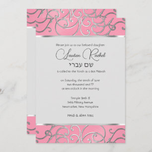 Bat Mitzvah Elegant Pink en Silver Filigree Kaart