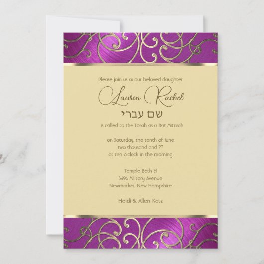 Bat Mitzvah Elegant Raspberry Pink Gold Filigree Kaart (Voorkant)