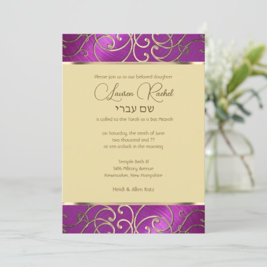 Bat Mitzvah Elegant Raspberry Pink Gold Filigree Kaart (Staand voorkant)