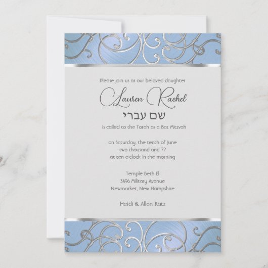 Bat Mitzvah Elegant Sky Blue en Silver Filigree Kaart (Voorkant)