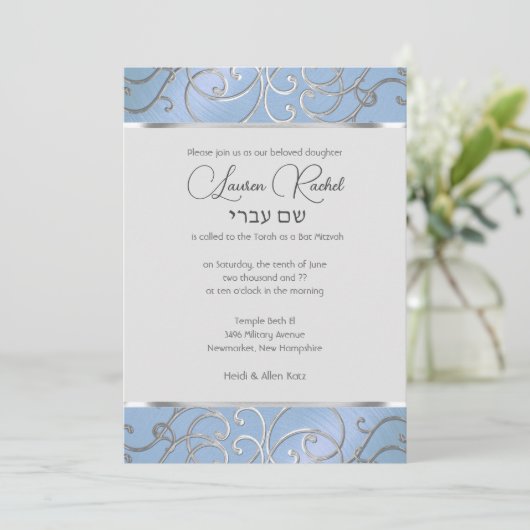 Bat Mitzvah Elegant Sky Blue en Silver Filigree Kaart (Staand voorkant)