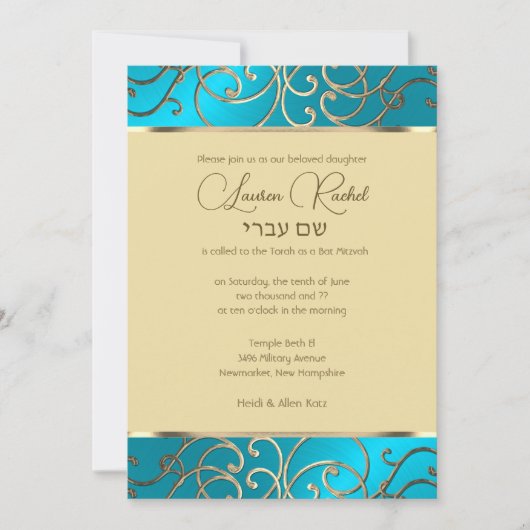Bat Mitzvah Elegant Turquoise Blue Gold Filigree Kaart (Voorkant)
