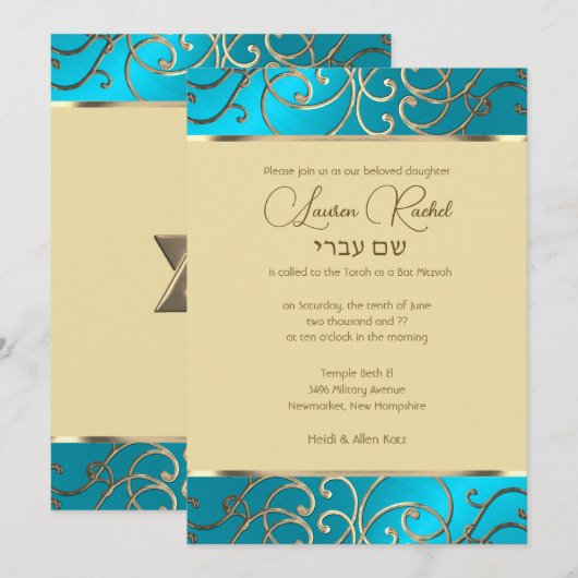 Bat Mitzvah Elegant Turquoise Blue Gold Filigree Kaart (Voorkant / Achterkant)
