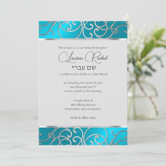 Bat Mitzvah Elegant Turquoise Blue Silver Filigree Kaart (Staand voorkant)