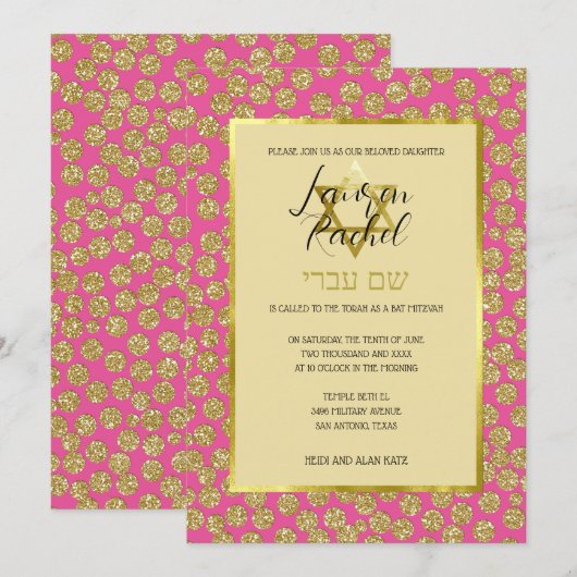 Bat Mitzvah Elke kleur met gouden Glitter Stippen Kaart (Voorkant / Achterkant)