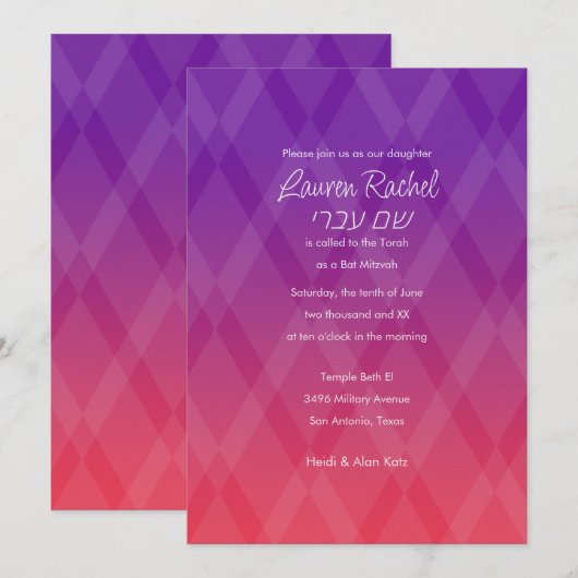 Bat Mitzvah Elke kleur met rode diamanten patroon  Kaart (Voorkant / Achterkant)