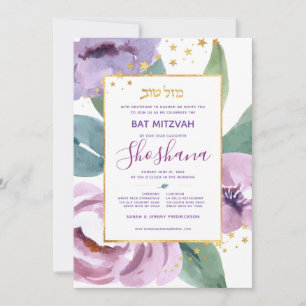 Bat Mitzvah Floral Invitation Kaart