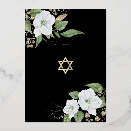 Bat Mitzvah Floral Waterverf Black Real Gold Folie Uitnodiging (Achterkant)