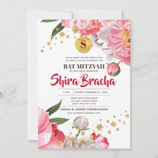 Bat Mitzvah Floral Waterverf Glitter Stars Kaart (Voorkant)