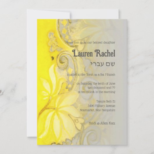 Bat Mitzvah Geel Grijs Bloemen Waterverf Kaart (Voorkant)