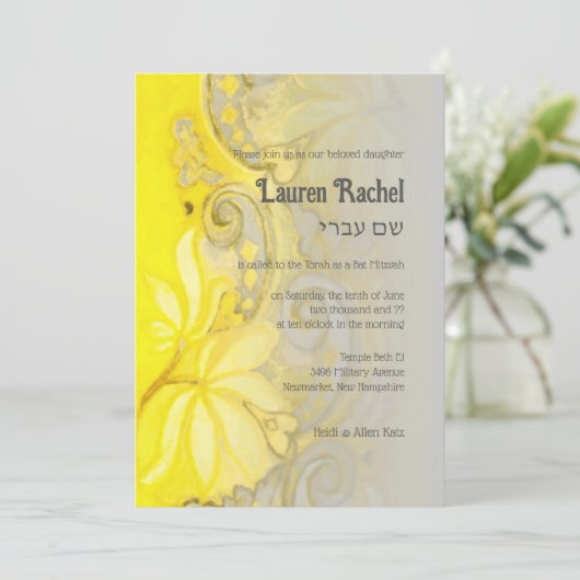 Bat Mitzvah Geel Grijs Bloemen Waterverf Kaart (Staand voorkant)