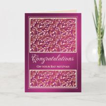 Bat Mitzvah Gefeliciteerd Damask Plum Pink Card