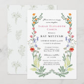 Bat Mitzvah Geheime Tuin Kaart (Voorkant / Achterkant)