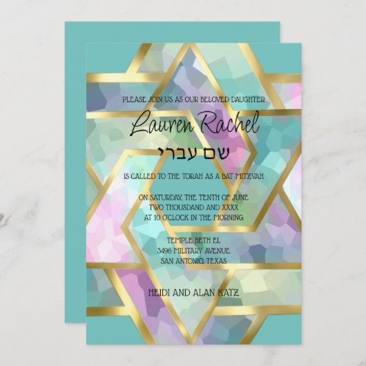 Bat Mitzvah gelaagde sterren van David Pastel kleu Kaart (Voorkant / Achterkant)