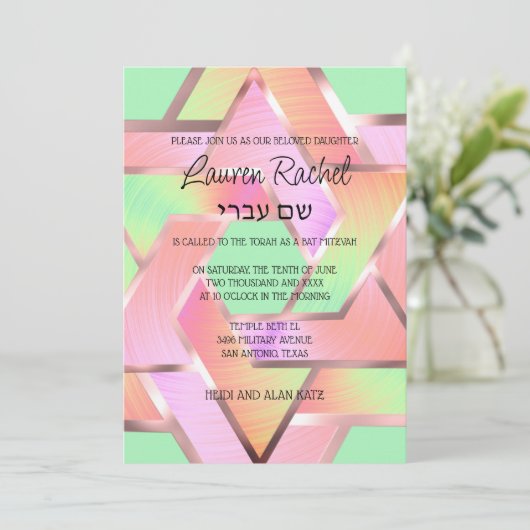 Bat Mitzvah gelaagde sterren van David Turquoise A Kaart (Staand voorkant)