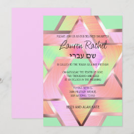 Bat Mitzvah gelaagde sterren van David Turquoise A Kaart