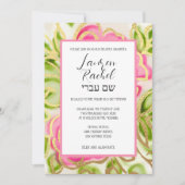 Bat Mitzvah Gepilde Waterverf Roze rozen Kaart (Voorkant)