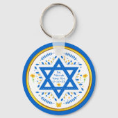Bat Mitzvah Giveaways Gepersonaliseerd, Bat Mitzva Sleutelhanger (Voorkant)