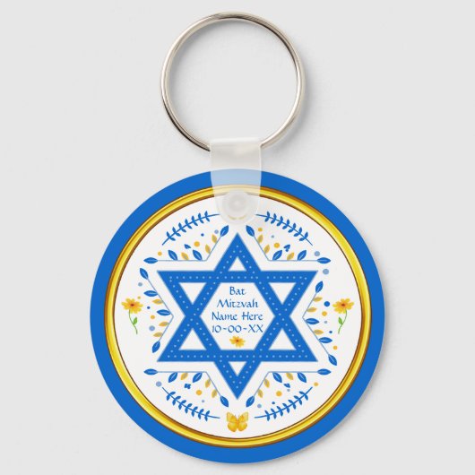 Bat Mitzvah Giveaways Gepersonaliseerd, Bat Mitzva Sleutelhanger (Voorkant)