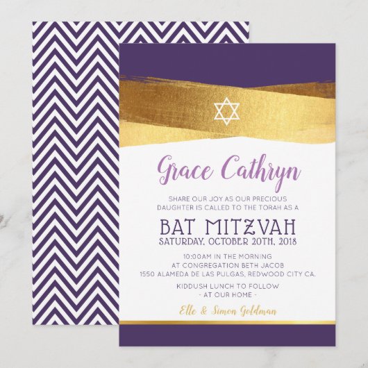 BAT MITZVAH glamoureus goud geborsteld paarse uitn Kaart (Voorkant / Achterkant)