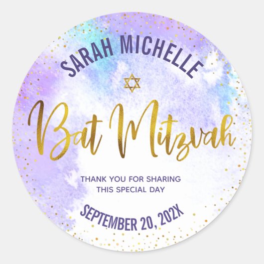 Bat Mitzvah Gold Foil Script op Paarse Waterverf Ronde Sticker (Voorkant)