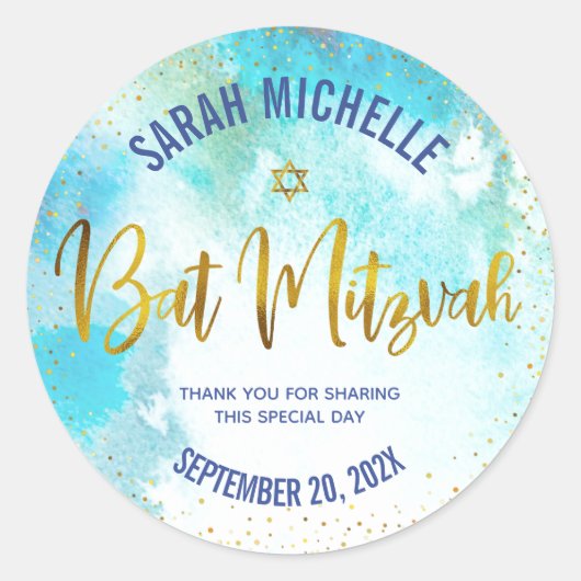 Bat Mitzvah Gold Foil Script, Turquoise Waterverf Ronde Sticker (Voorkant)
