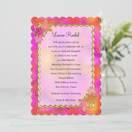 Bat Mitzvah "Gold" Lijst Design 6 Kaart (Staand voorkant)