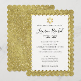 Bat Mitzvah Gold Scalloped Gold Glitter Kaart