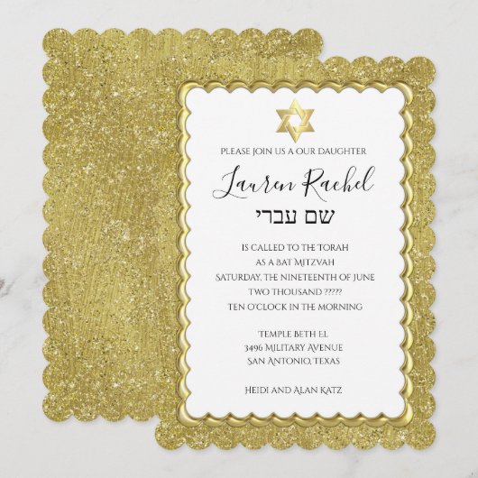 Bat Mitzvah Gold Scalloped Gold Glitter Kaart (Voorkant / Achterkant)