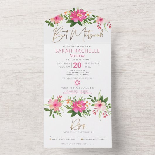 Bat Mitzvah Gold Script Roze Floral Waterverf All In One Uitnodiging (Binnen)