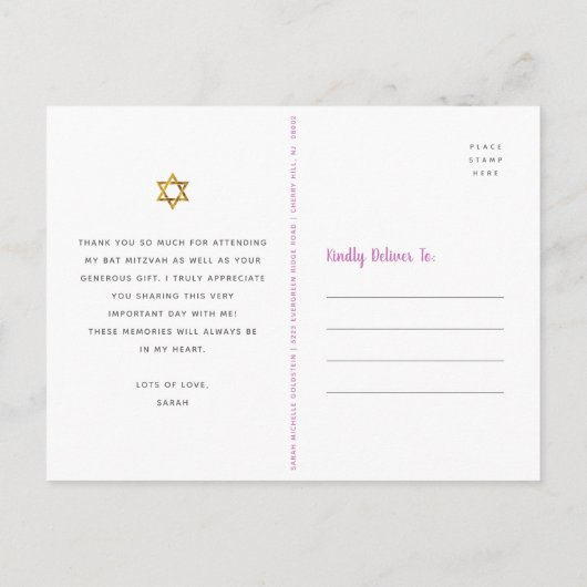 Bat Mitzvah Gold Script roze Waterverf Dank u wel Briefkaart (Achterkant)