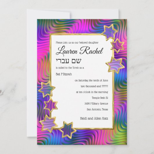 Bat Mitzvah Gold Star Abstract Kleurrijk Kaart (Voorkant)